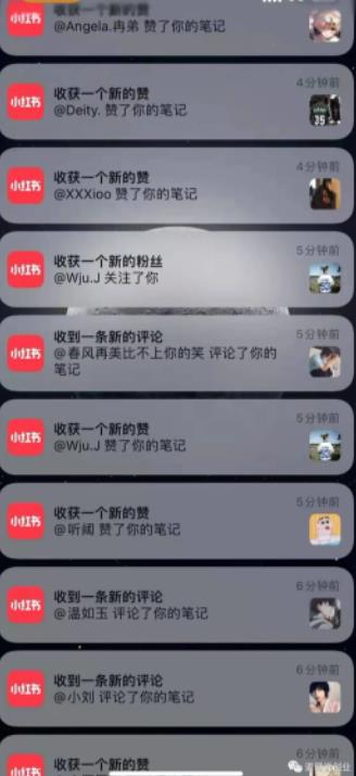 道哥说创业·男粉项目第一期，规合法合规，非常高利润的项目-亦可网创