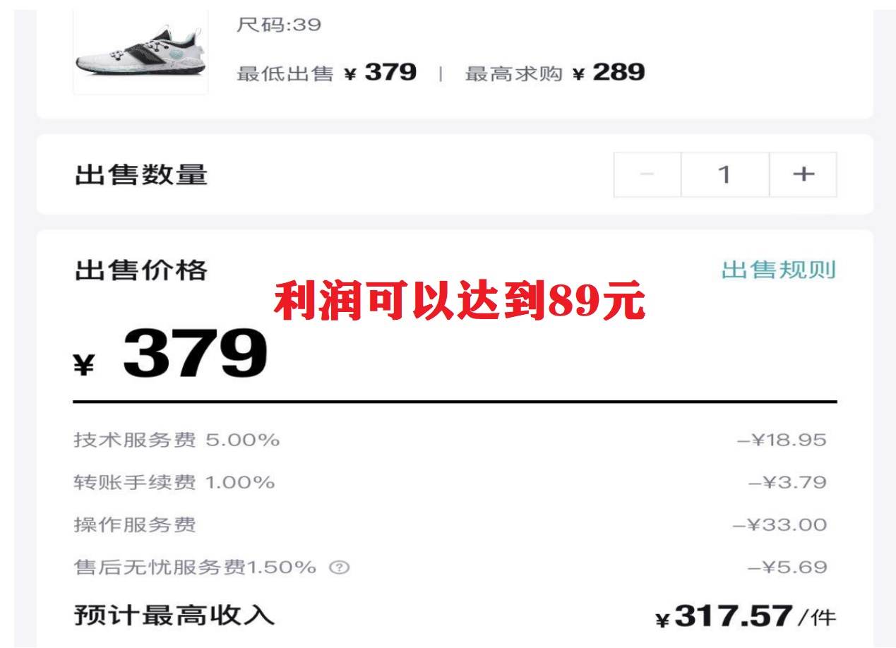 图片[1]-三个搬砖小项目，零成本零基础小白简单粗暴轻松日撸500-亦可网创