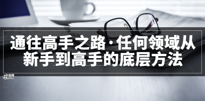 完结-亦可网创