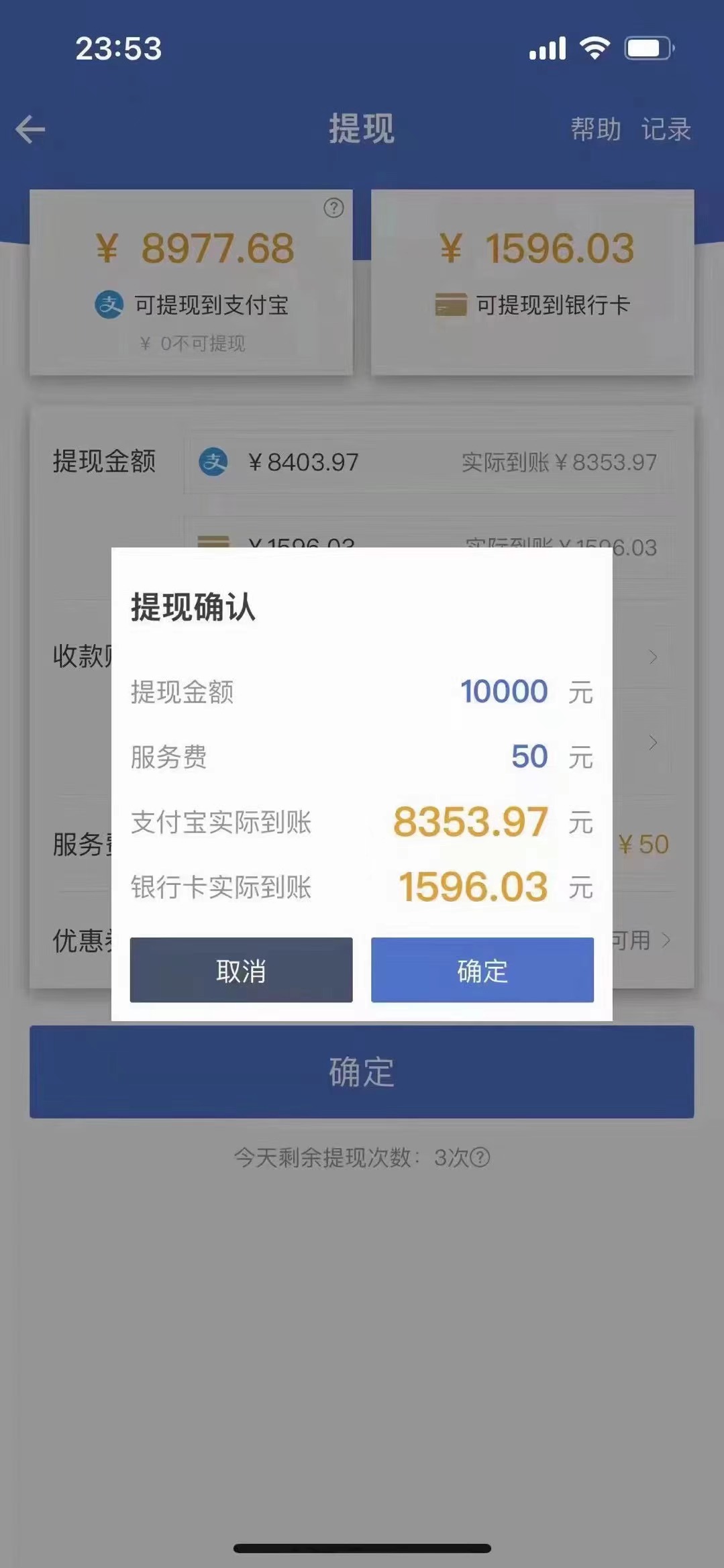 图片[1]-最新偏门游戏搬砖项目，互联网小白照抄稳定月入过万（教程 软件）-亦可网创
