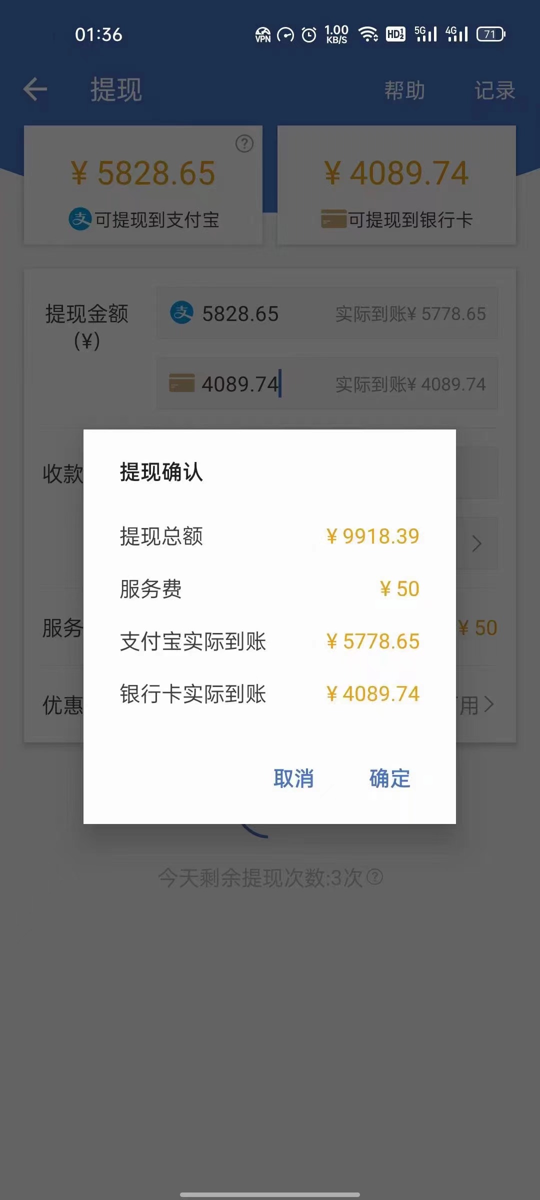图片[2]-最新偏门游戏搬砖项目，互联网小白照抄稳定月入过万（教程 软件）-亦可网创