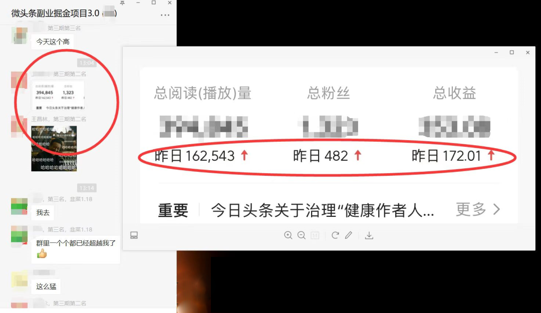 图片[1]-如何套模板打开播放量，2022短视频起号必学课31节，送钩子模板-亦可网创