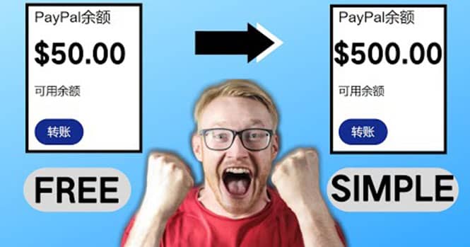2022最新在线观看游戏视频赚钱的方法，一个视频赚5美元（详细过程）-亦可网创