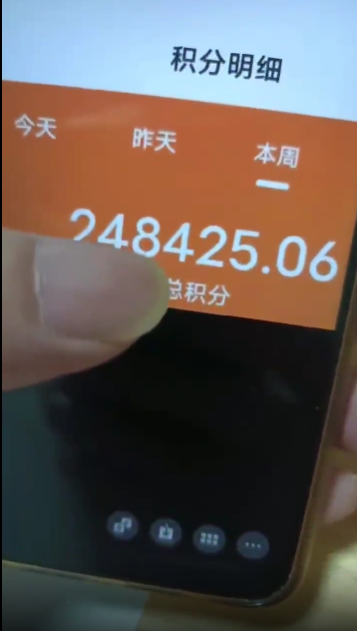 图片[3]-全自动AI聊天gua机项目，单机日入50-100-亦可网创