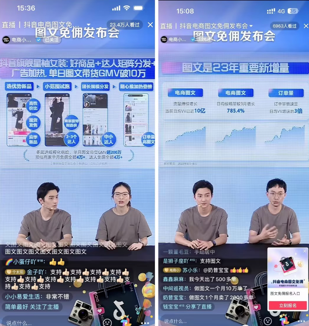图片[6]-AI图文项目来袭，新一轮风口，日入500，适合普通人做的副业-亦可网创
