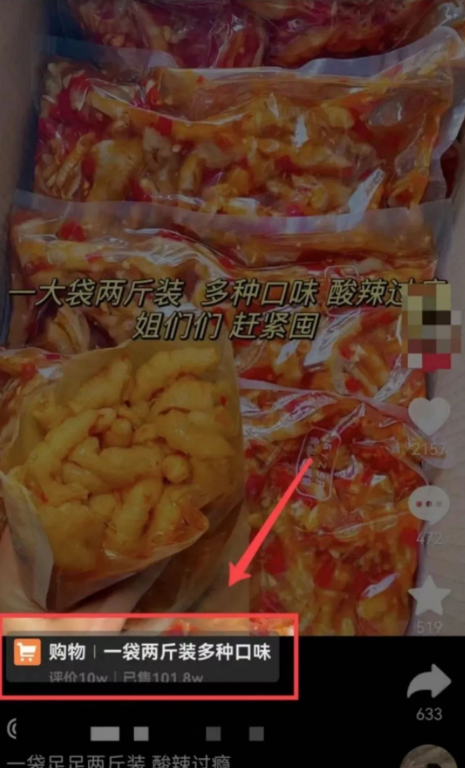 图片[2]-AI图文项目来袭，新一轮风口，日入500，适合普通人做的副业-亦可网创