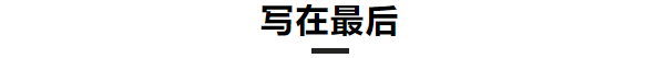 图片[16]-3000字实操干货，手把手教你如何运营好朋友圈-亦可网创