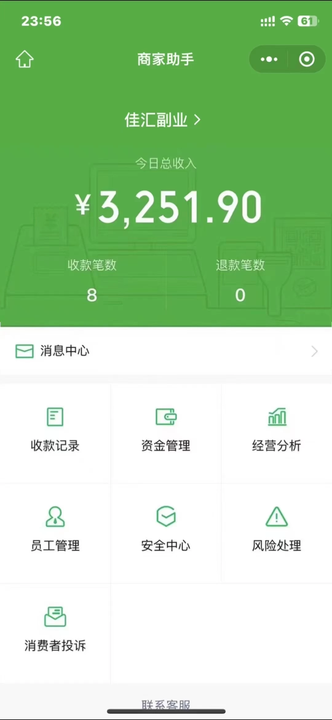 图片[1]-闲鱼流量掘金-虚拟变现新玩法配合全网项目库，精准引流变现3W+-亦可网创
