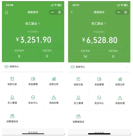 图片[1]-抖音一千个野路子信息差最新玩法教程-变现＋引流的玩法具体拆解-亦可网创