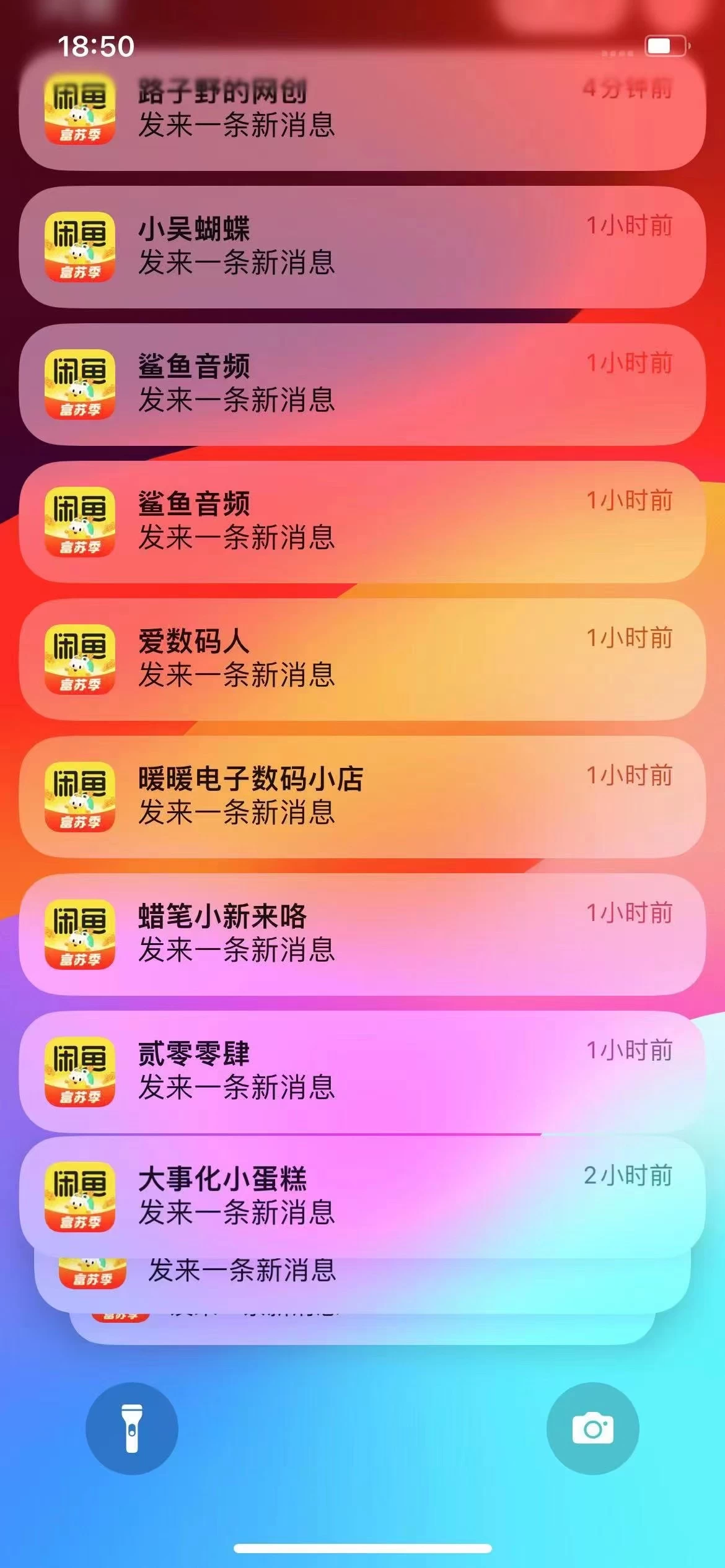 图片[1]-闲鱼流量掘金-虚拟变现新玩法配合全网项目库，精准引流变现3W+-亦可网创