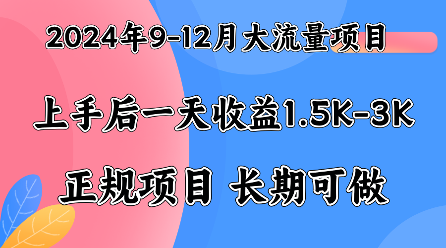 视频号美女找茬类小游戏直播，轻松好上手。-亦可网创