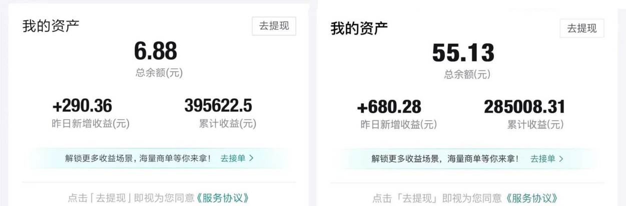 图片[2]-得物运营捡钱计划，简单无脑执行，轻松实现日入200-500-亦可网创
