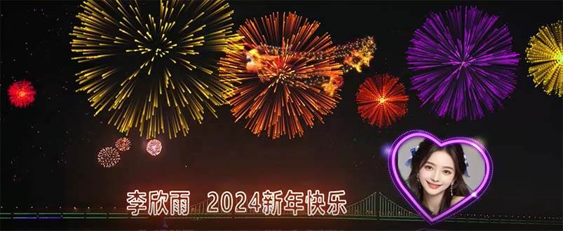 外面收费699的ae半无人直播，半小时学会，日入500+，当天出结果-亦可网创